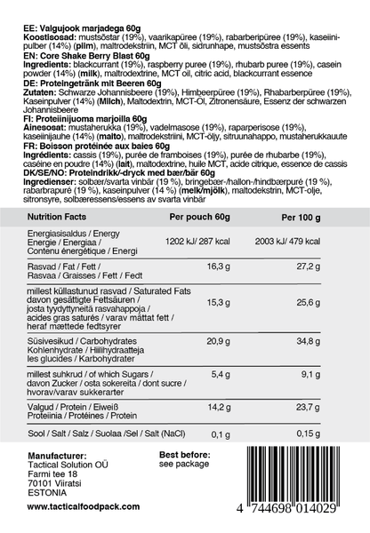 1 Mahlzeitenration DELTA | 1 Meal Ration DELTA | Tactical Foodpack