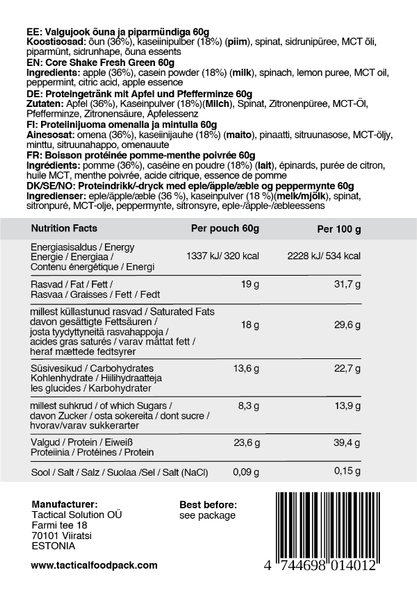 1 Mahlzeitenration ECHO / 1 Meal Ration ECHO | | Tactical Foodpack