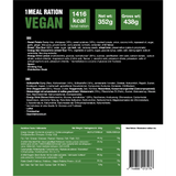 1 Mahlzeitenration VEGAN / 1 Meal Ration VEGAN